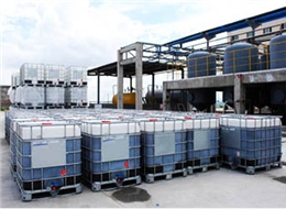 烟台恒国化工能源信息监控治理系统