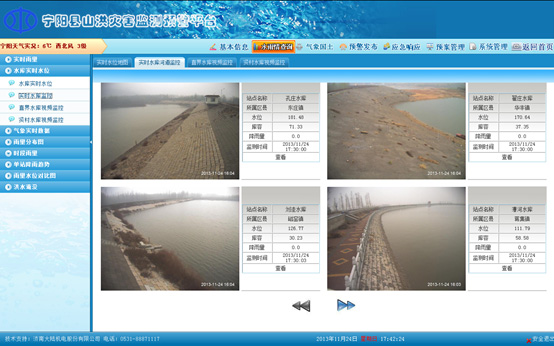 Ë®ÀûË®ÎÄ Ë®ÀûË®ÎÄ