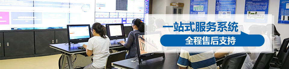 ɽ��ϵͳ���ɷ�����