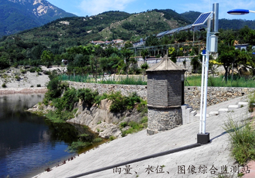 标识解析——水资源监测运维治理系统